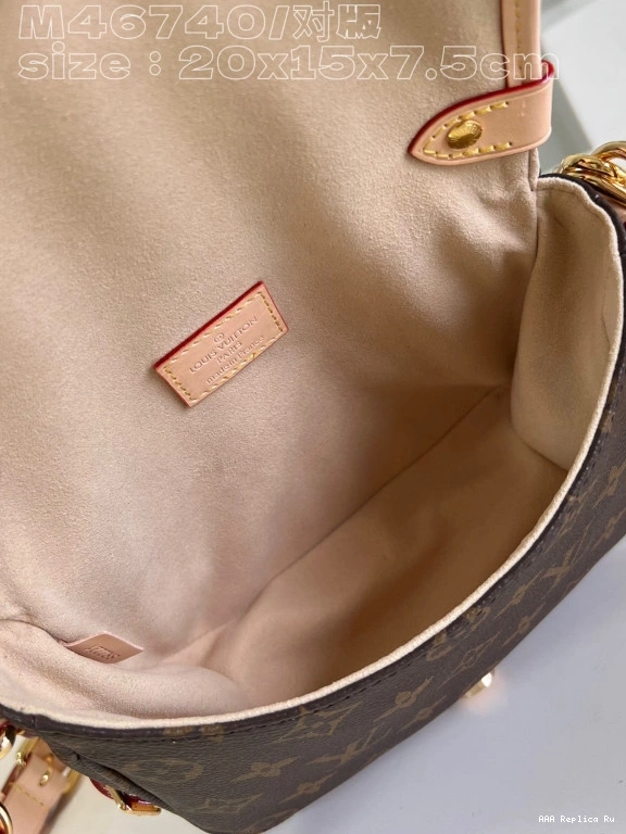 AAA Pruses Bags BB Saumur LOUIS VUITTON 0721